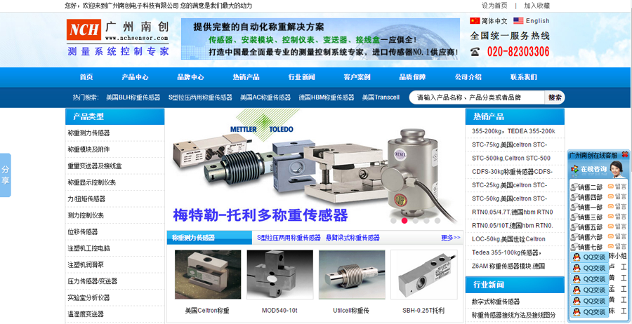 QQ截图20151025185907.png