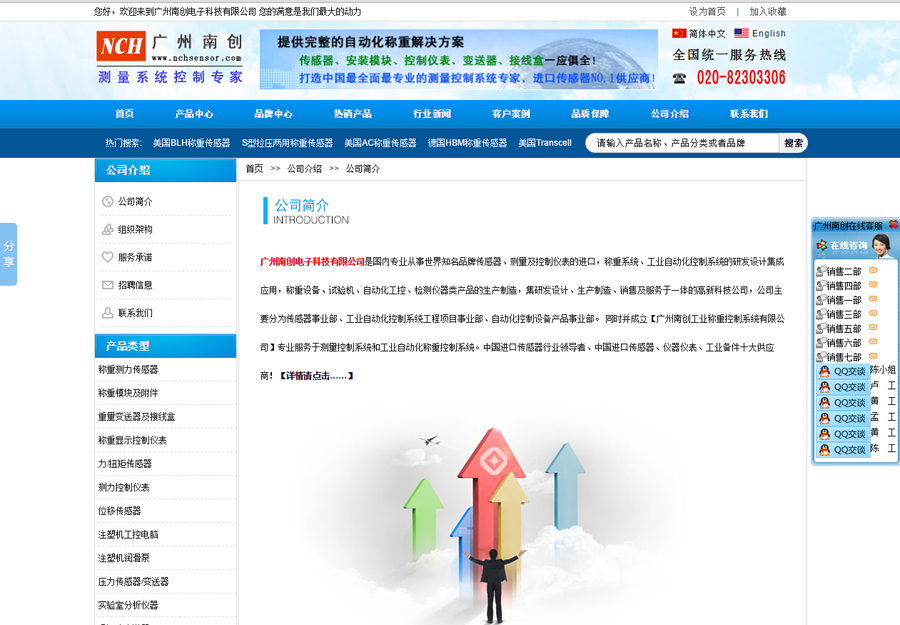 QQ截图20151025190208.png